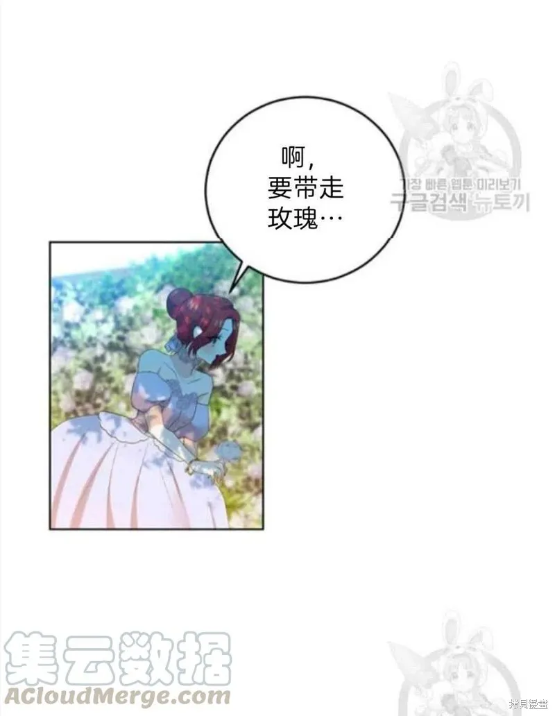 第252页