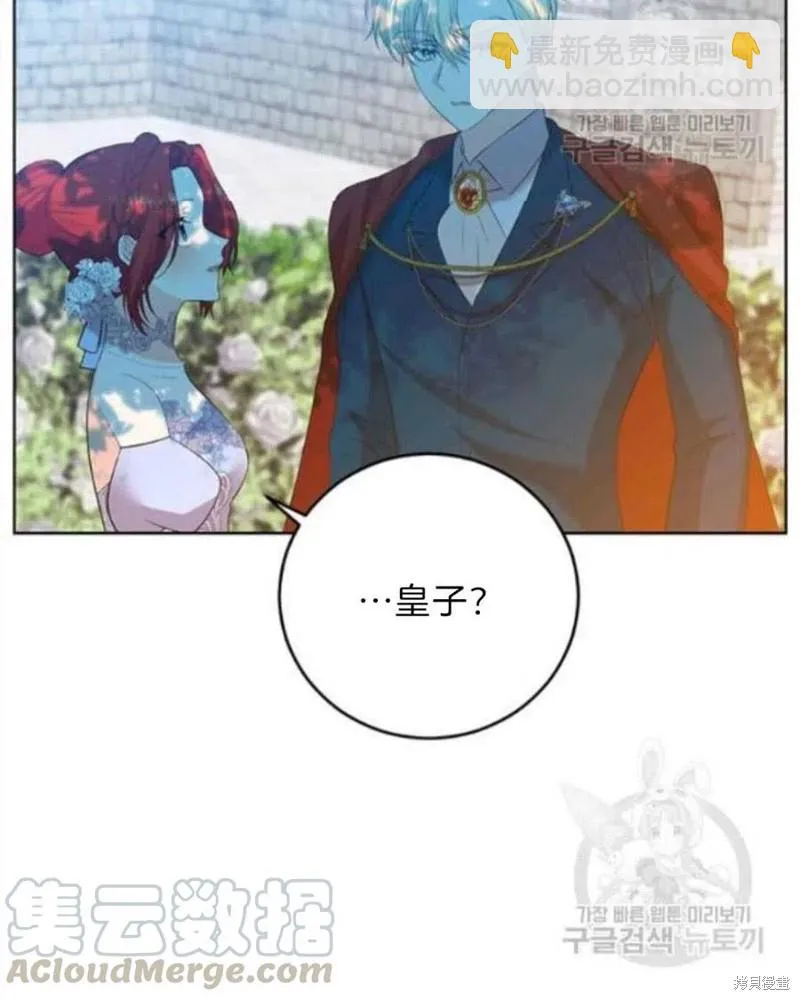 第225页