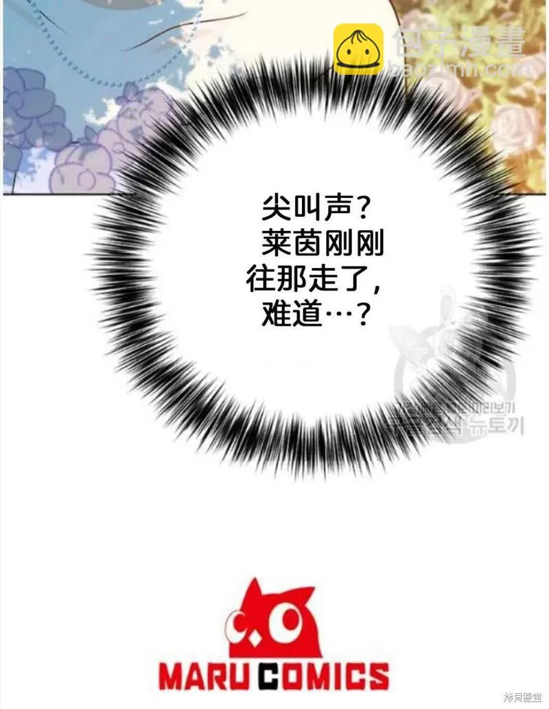 第267页