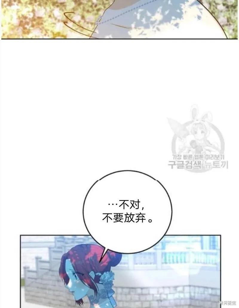 第258页