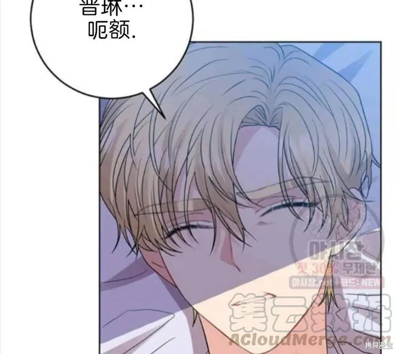 第192页