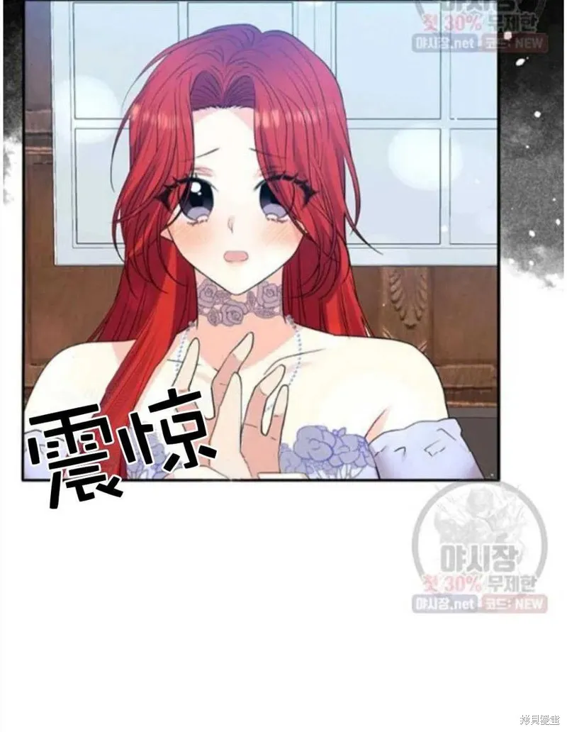 第258页