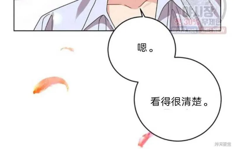 第279页