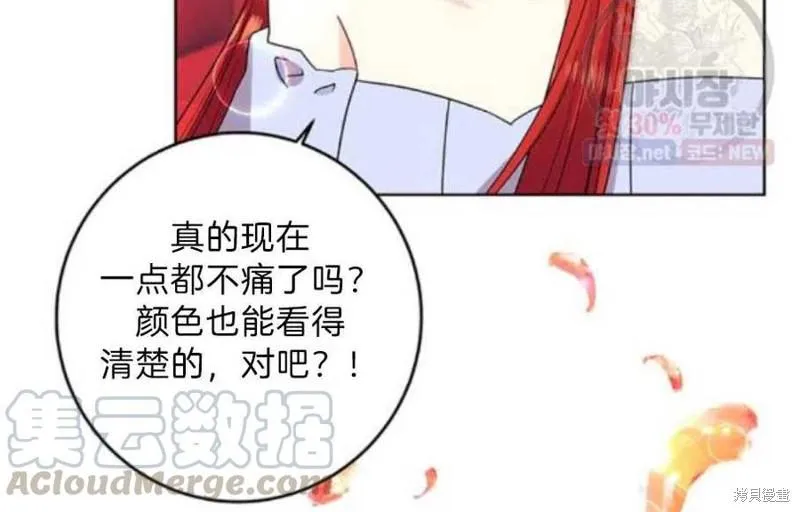 第288页