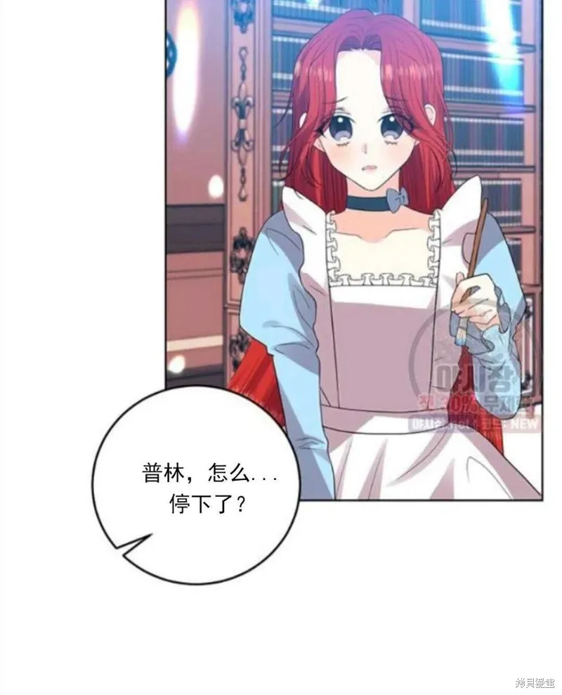 第210页