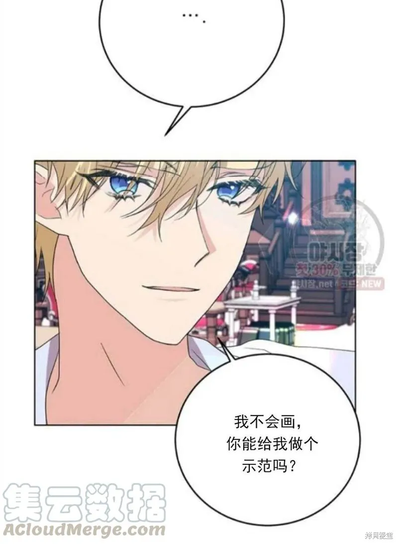 第252页