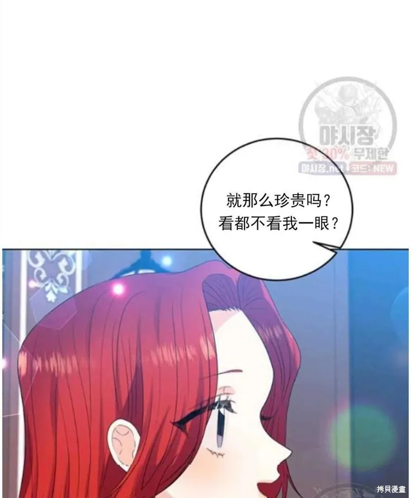 第303页