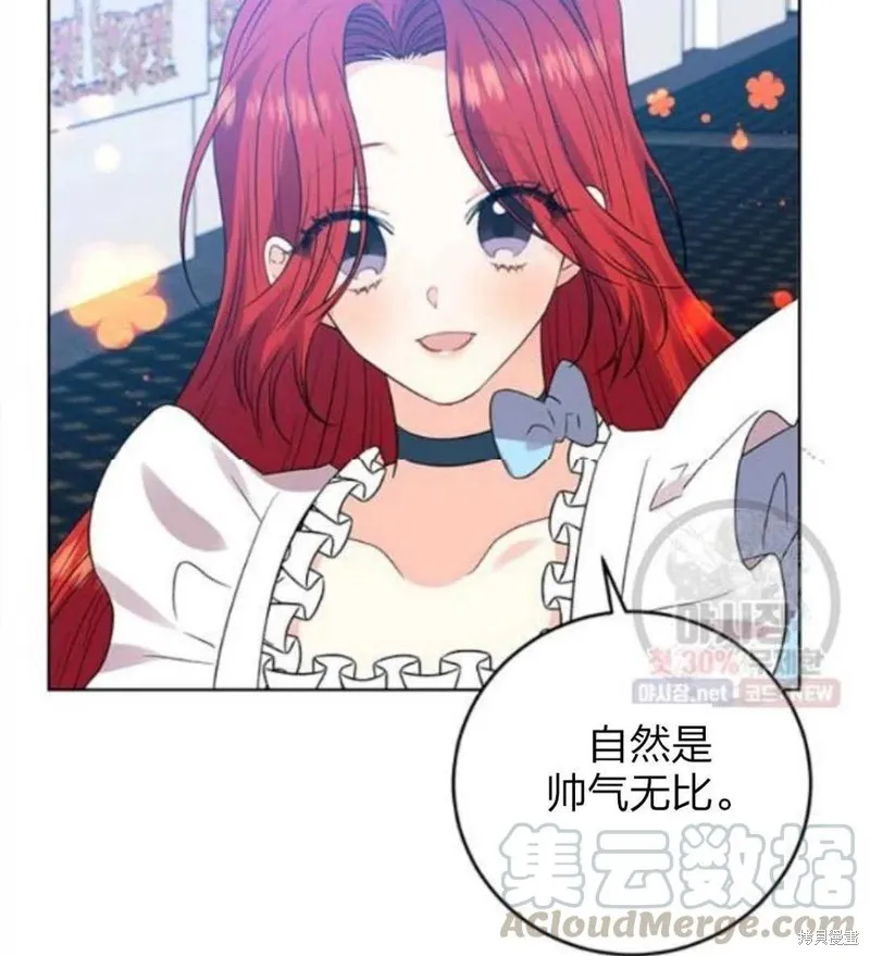 第309页