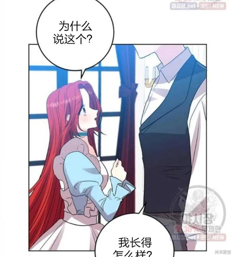 第303页