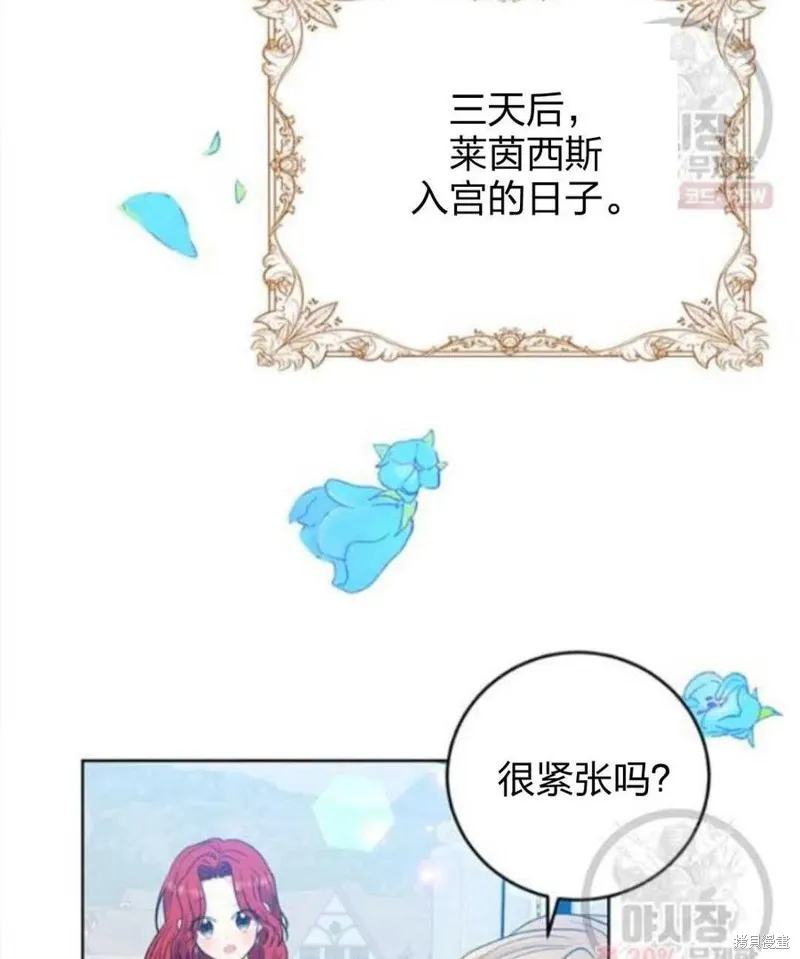 第351页