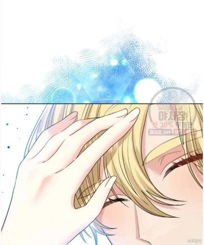 第267页
