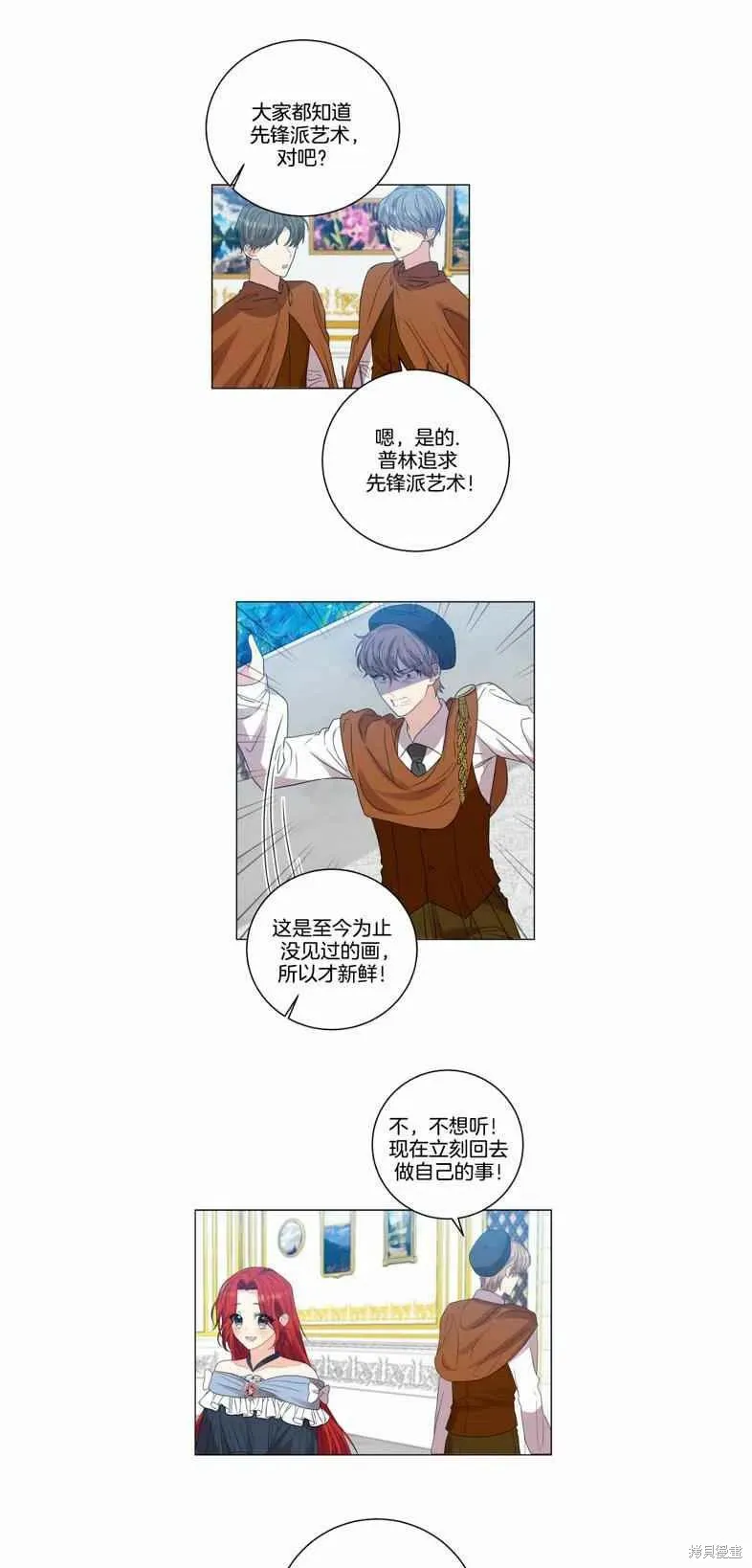 第132页