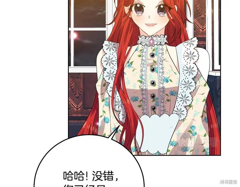 第279页