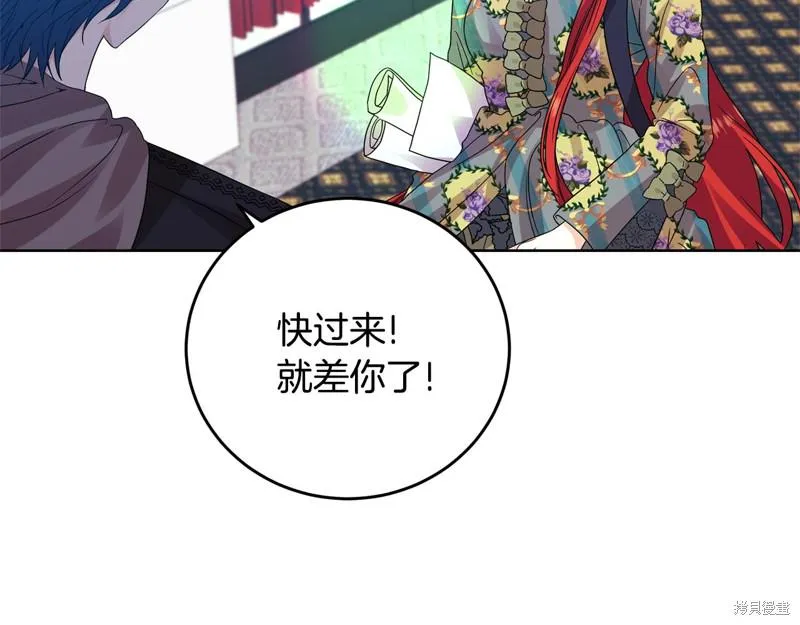 第378页