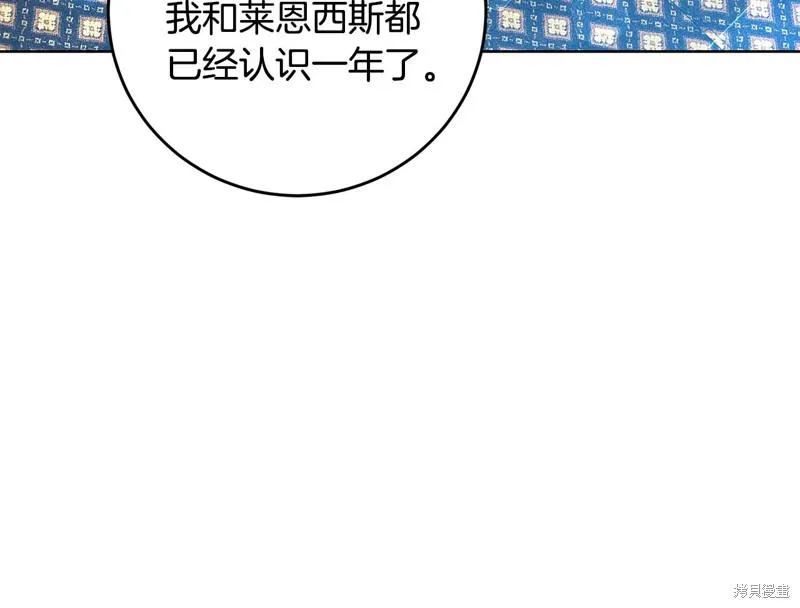 第330页
