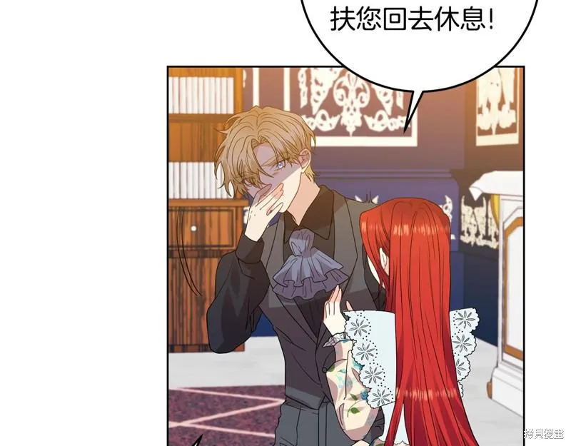 第249页