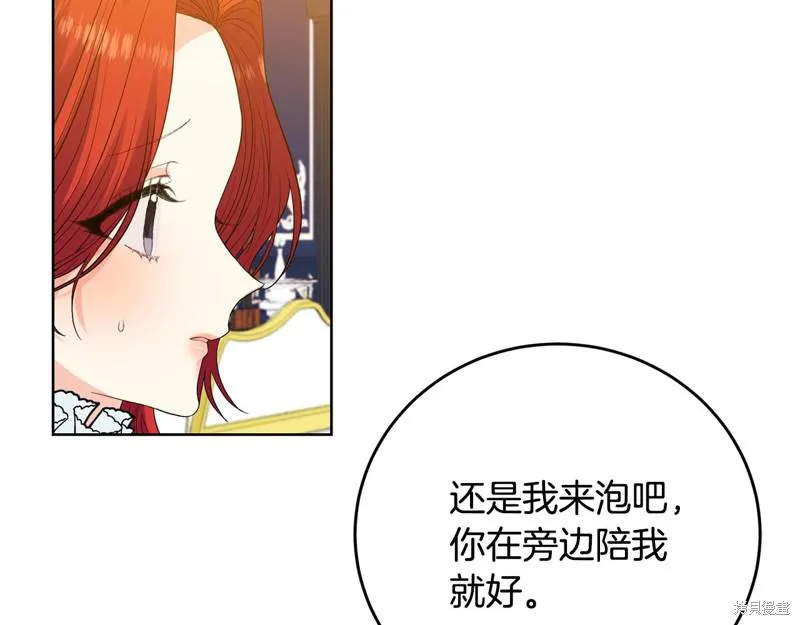 第222页