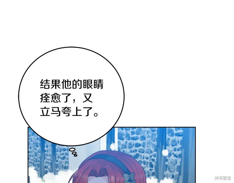 第447页