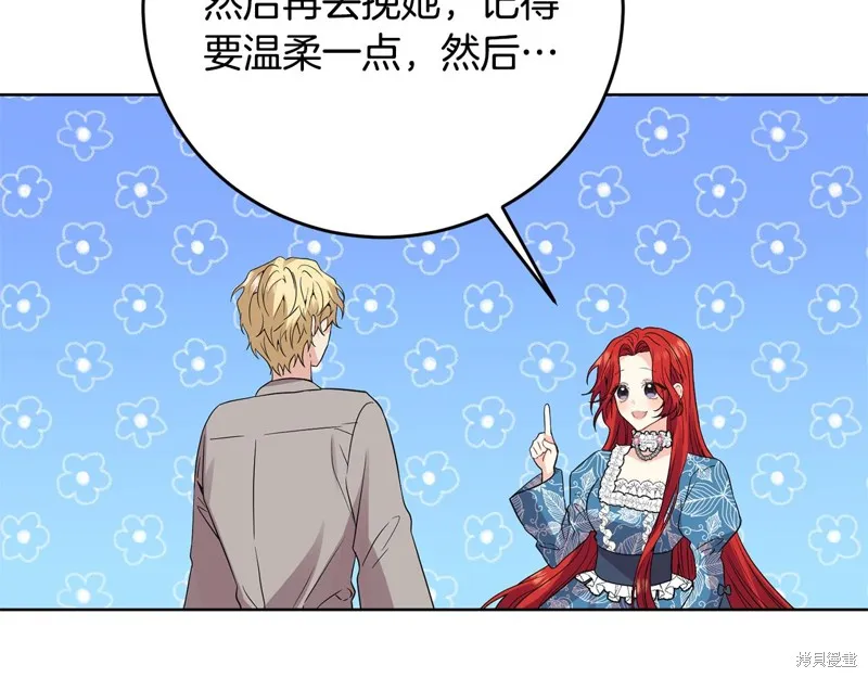第255页