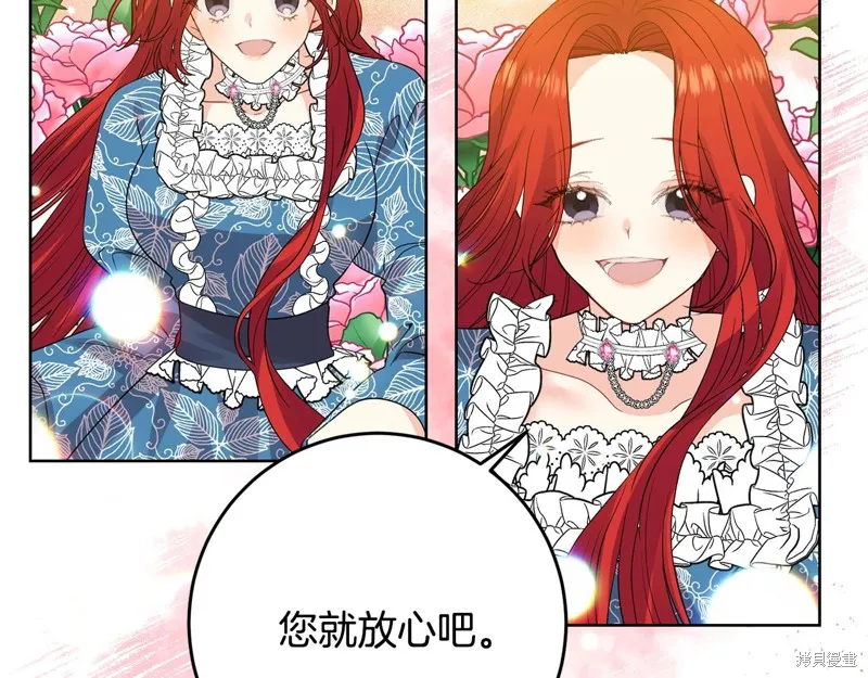 第408页