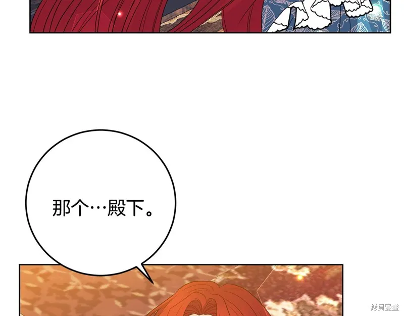 第387页