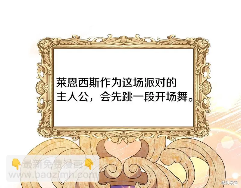第222页