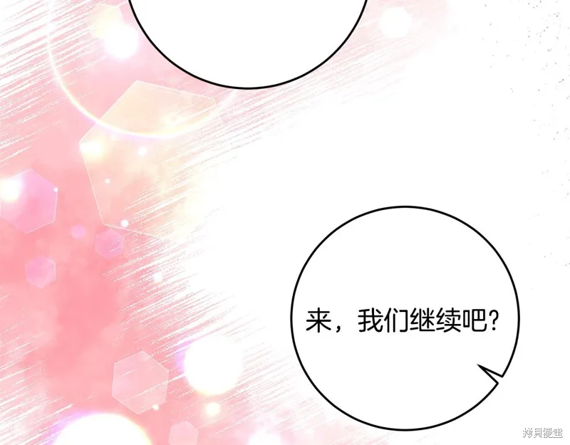 第411页