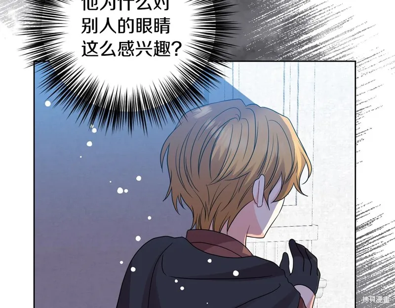 第438页