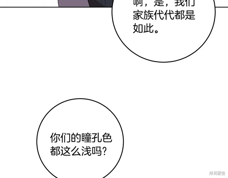 第405页