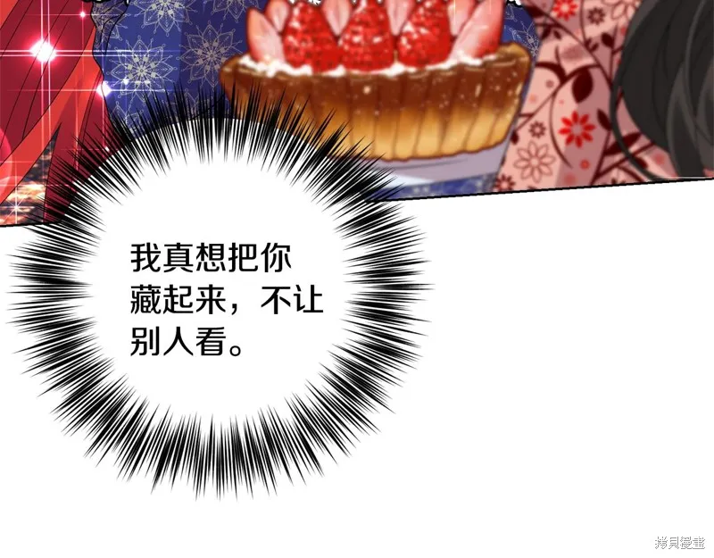 第255页
