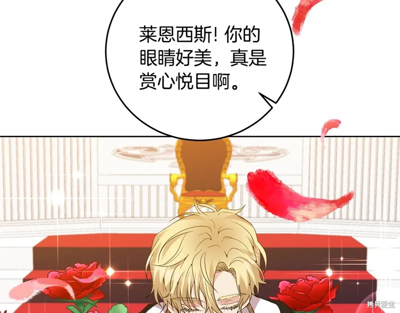 第285页