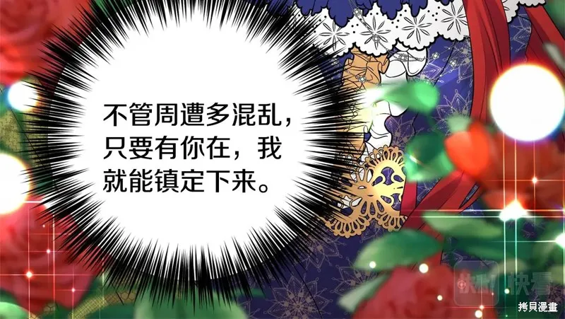 第243页
