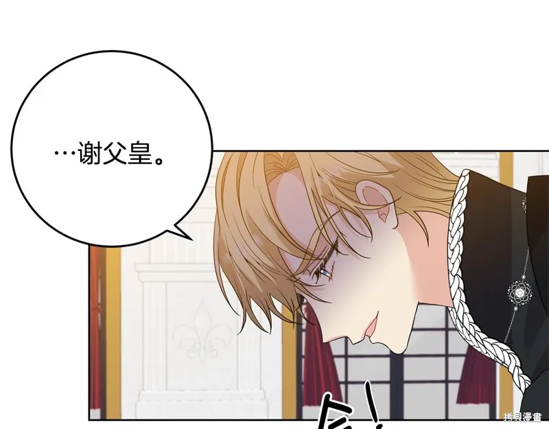 第300页