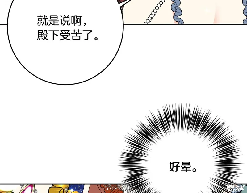 第222页