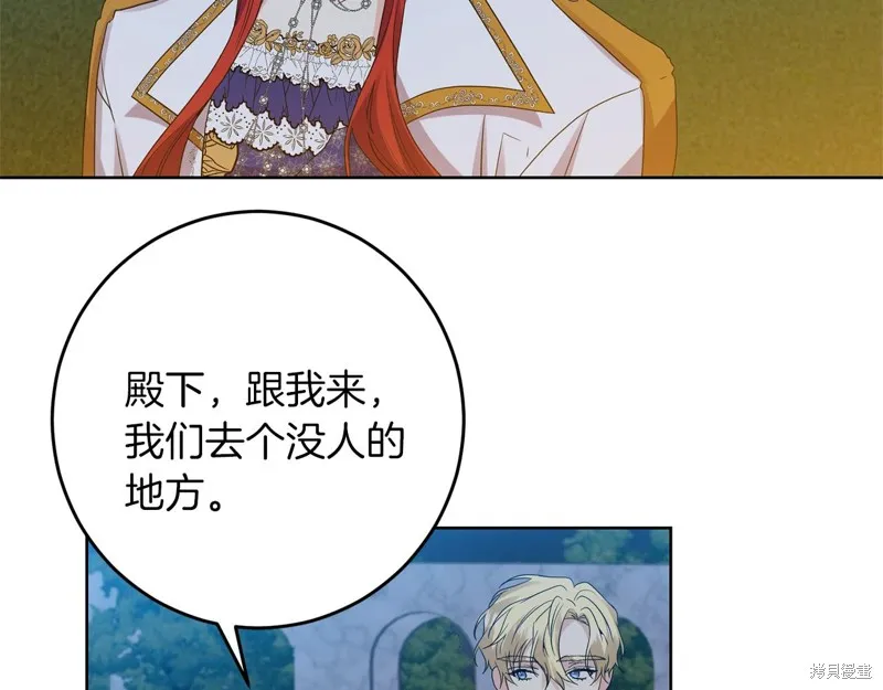 第285页
