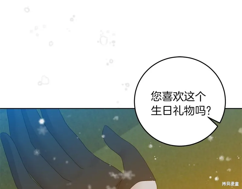 第390页