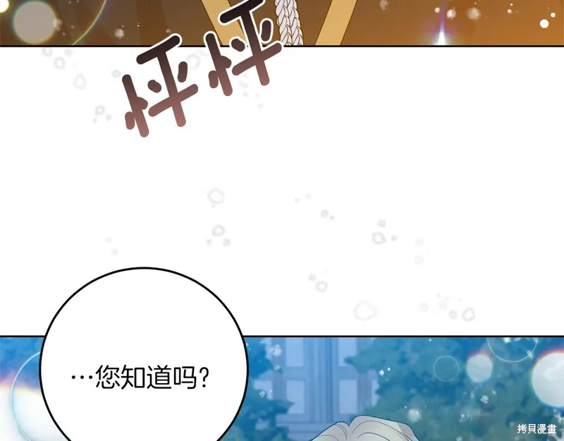 第426页