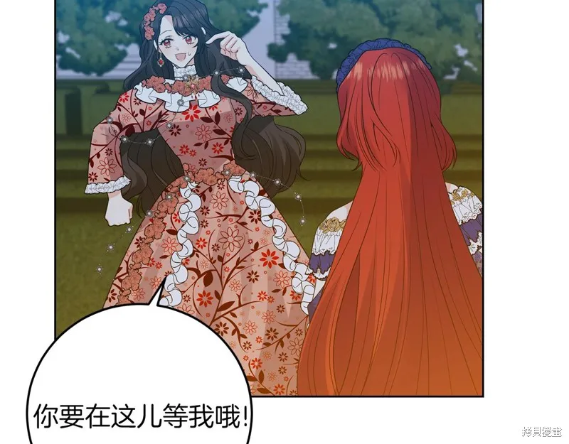 第240页