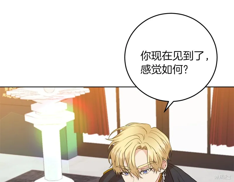 第351页