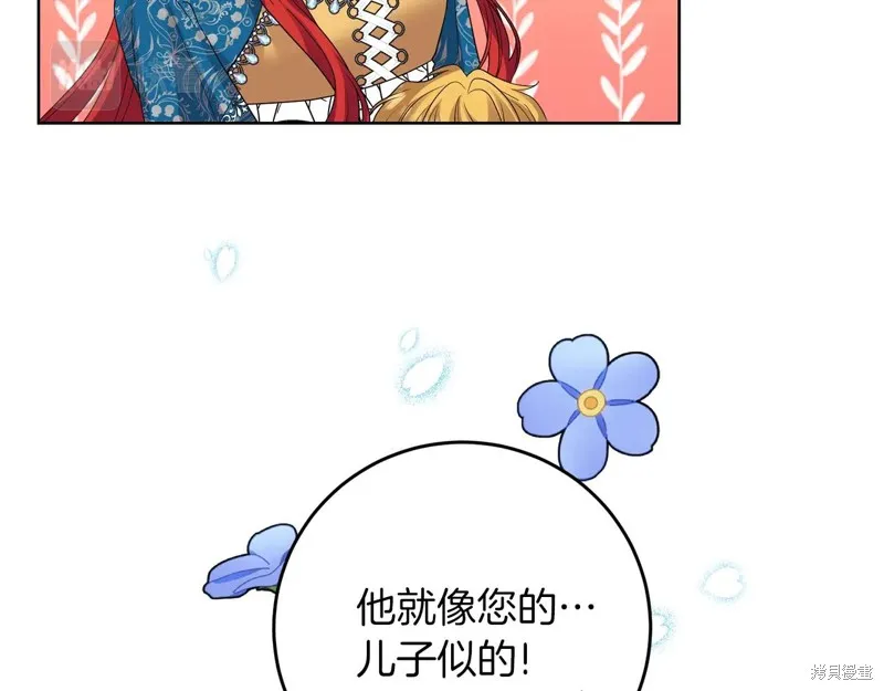第294页