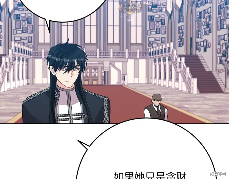 第372页