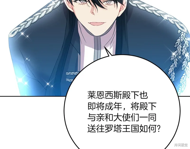 第408页