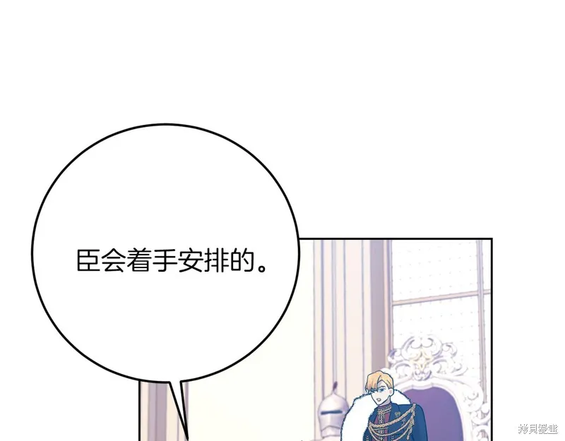 第444页