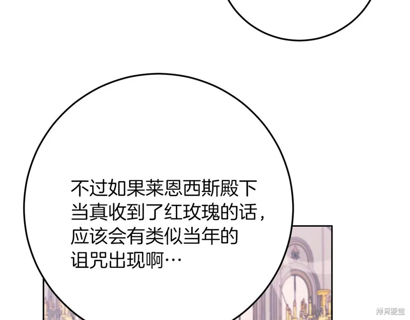 第342页