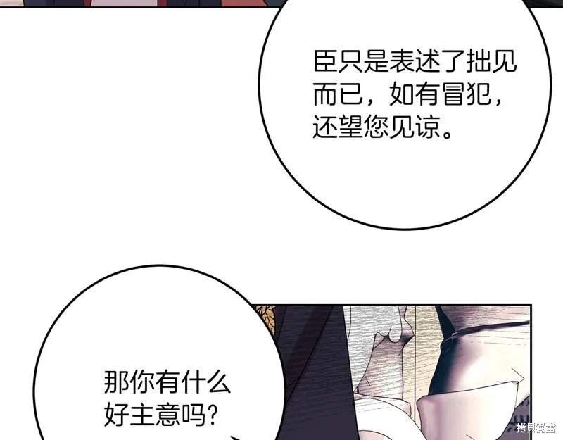 第363页
