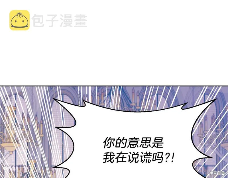 第351页