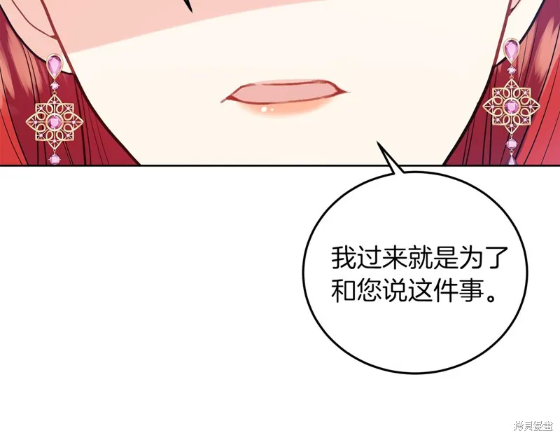 第351页
