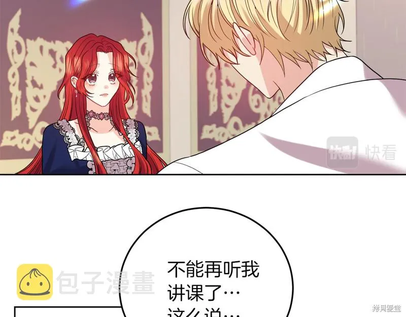 第225页
