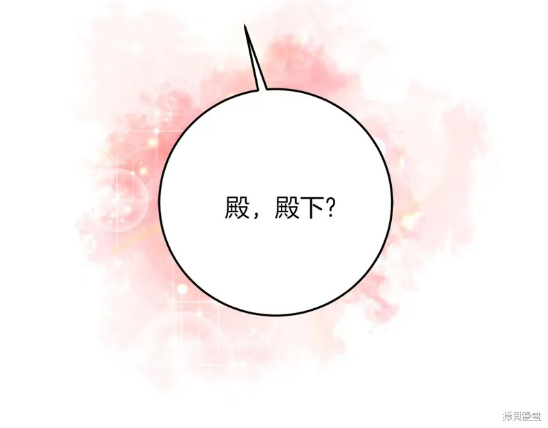 第468页