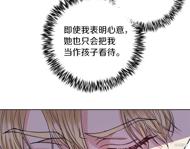 第294页